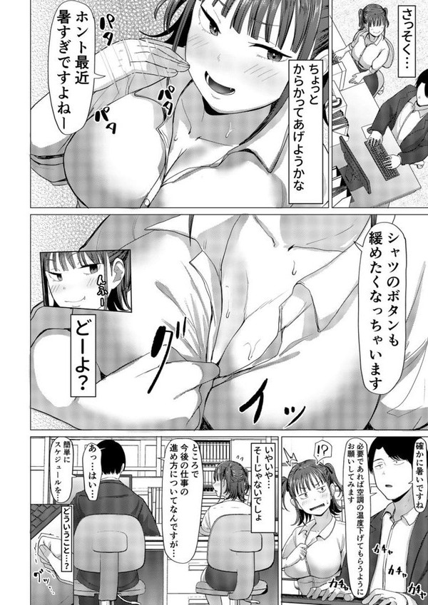 mcl04_1