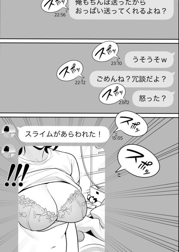 mcl04_2