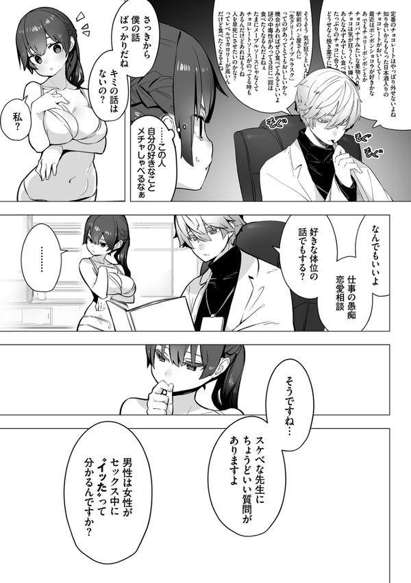 mcl10