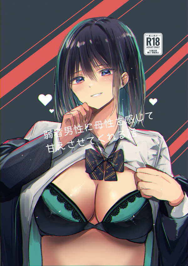 mcl00