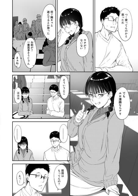 mcl05_1