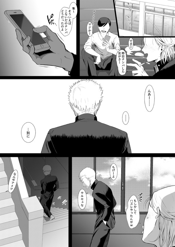 mcl10