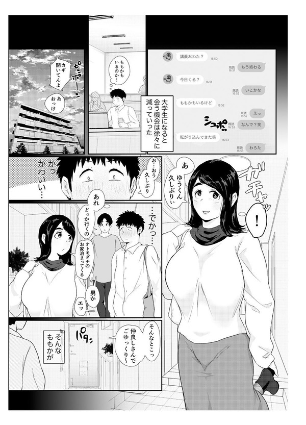 mcl04_1