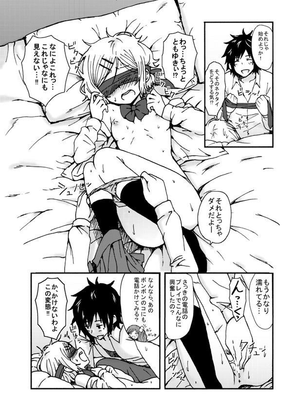 01