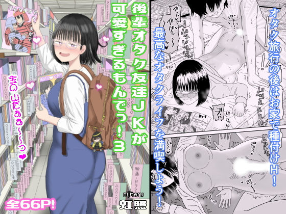 mcl01