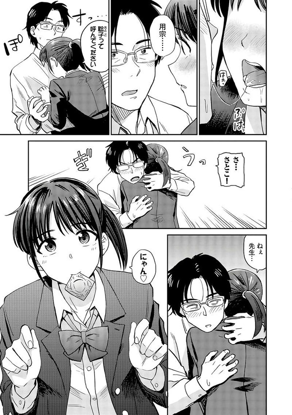 mcl04_2
