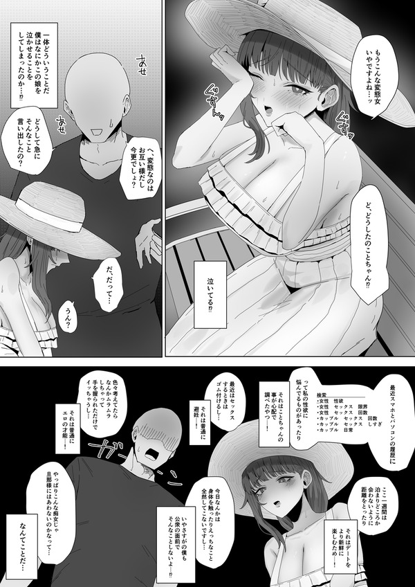 mcl11