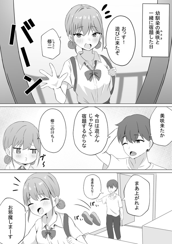 mcl02