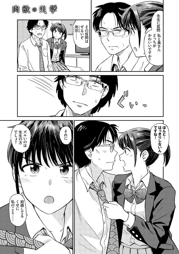 mcl03_2