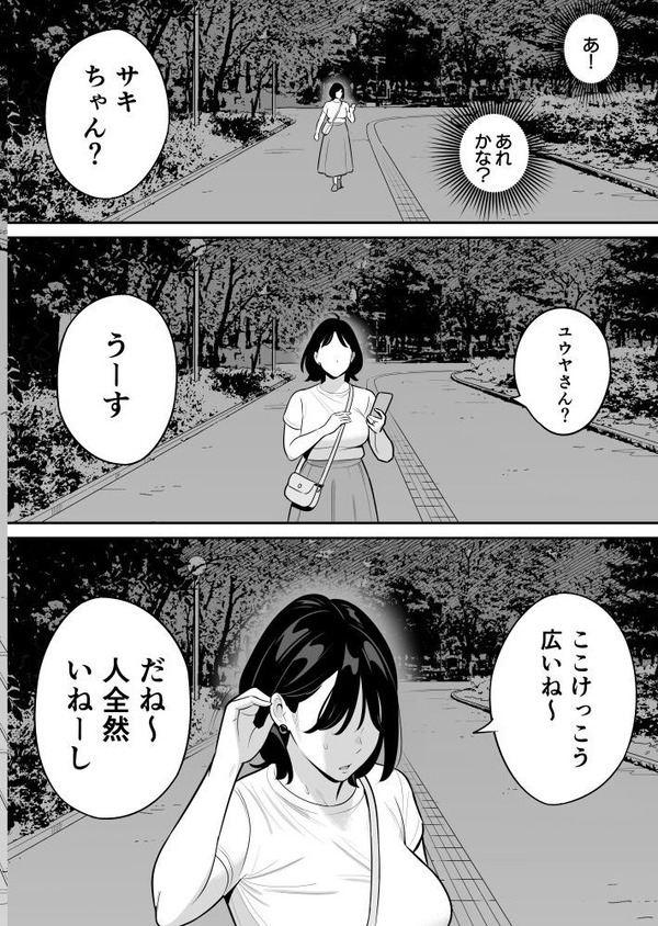 mcl05_1
