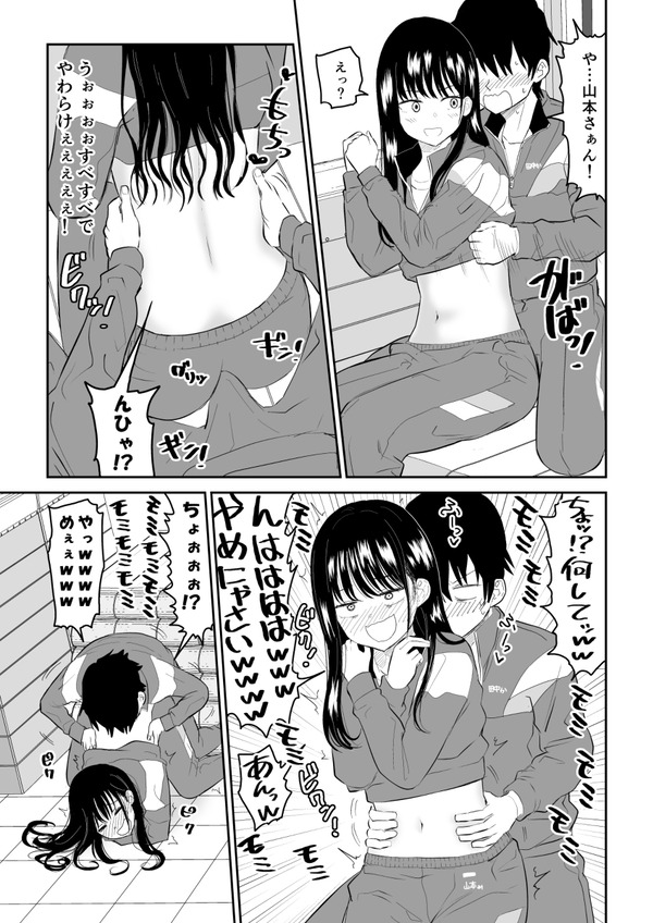 01