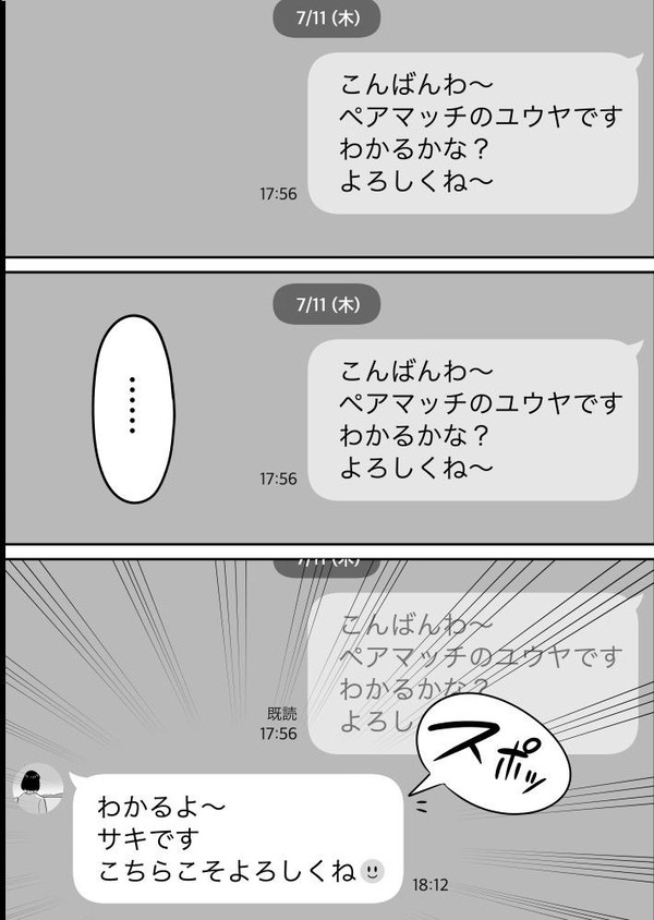 mcl03_1