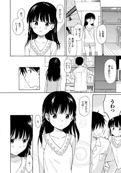 エロ漫画04
