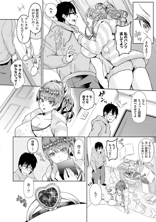 mcl04_1