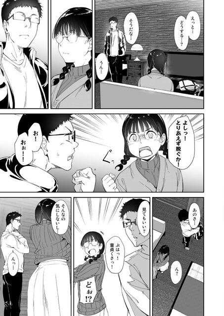 mcl07_2