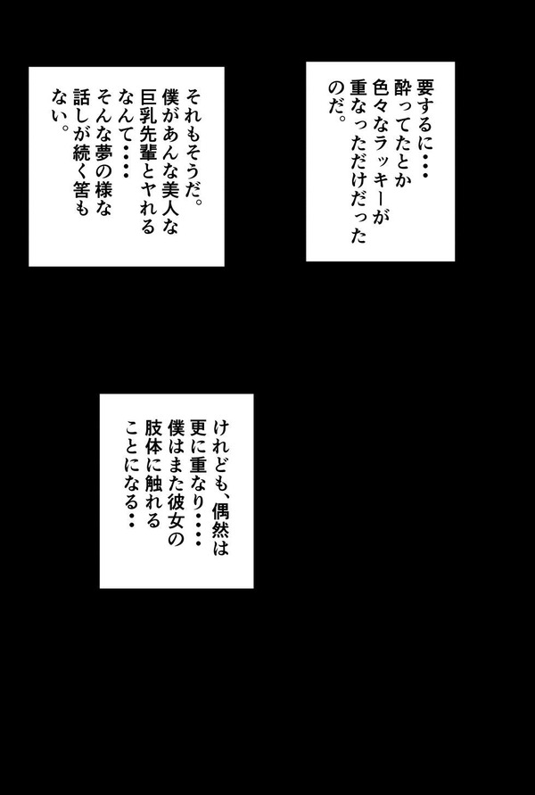 mcl04_2