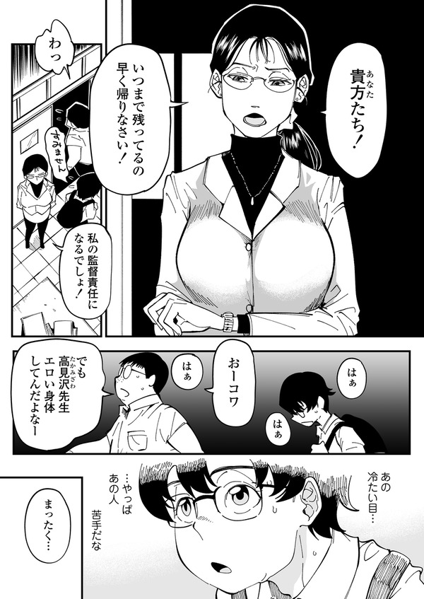 mcl10