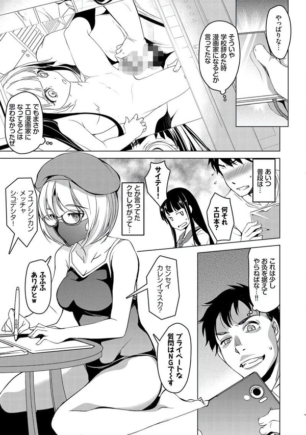 mcl04_2