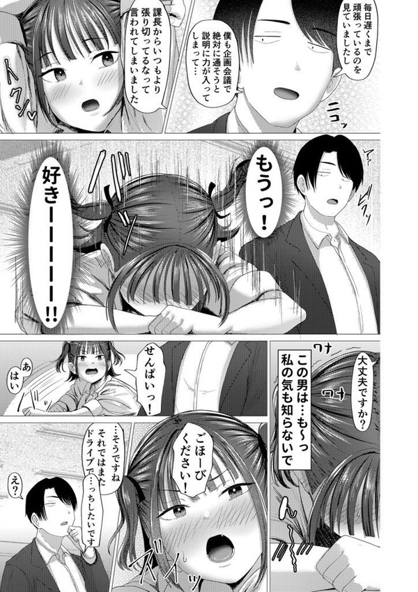 mcl10_2