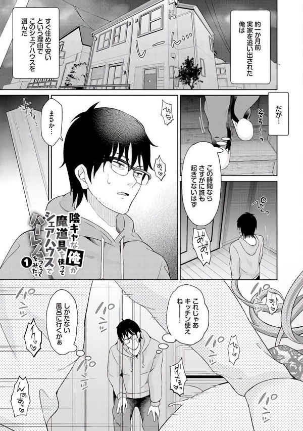 mcl02_2