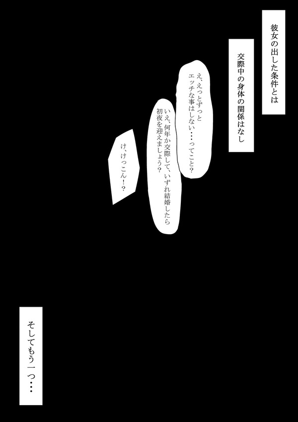 mcl05