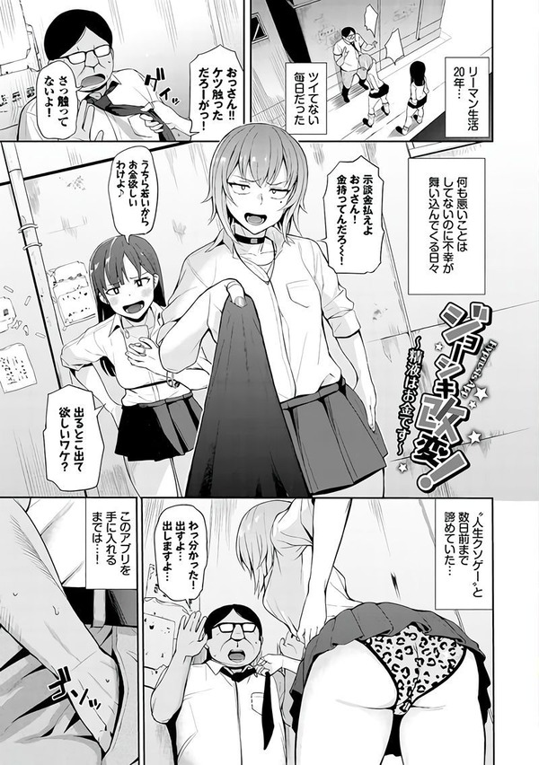 mcl03_2