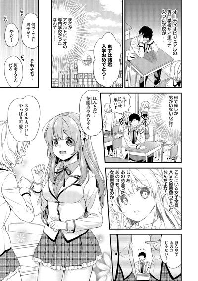 mcl03_2