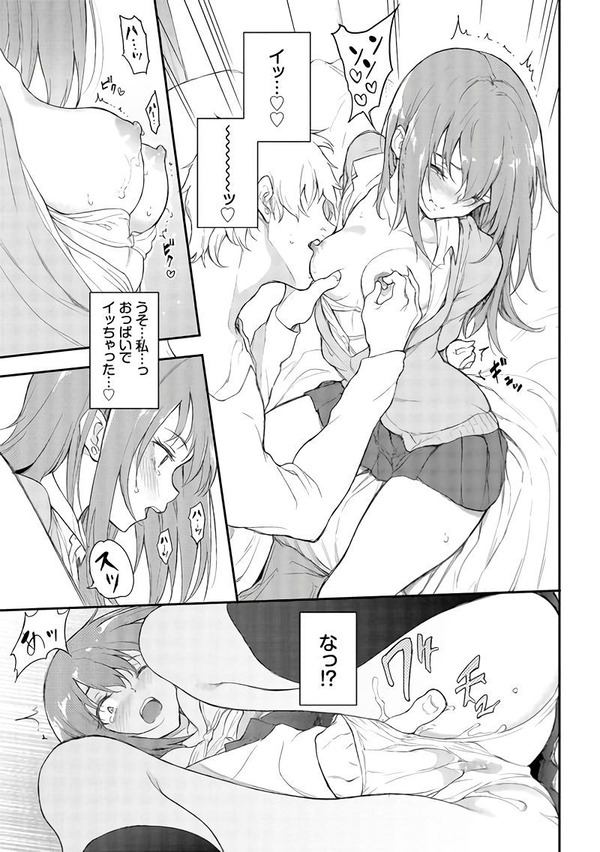 mcl07_2