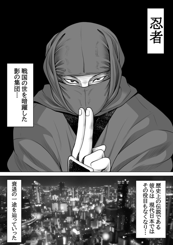 mcl02