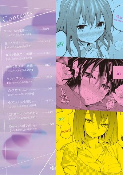 mcl02