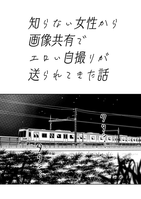mcl02