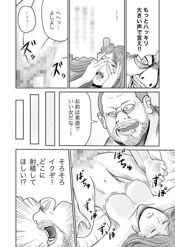 mcl11
