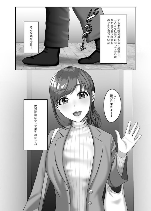 mcl02_1