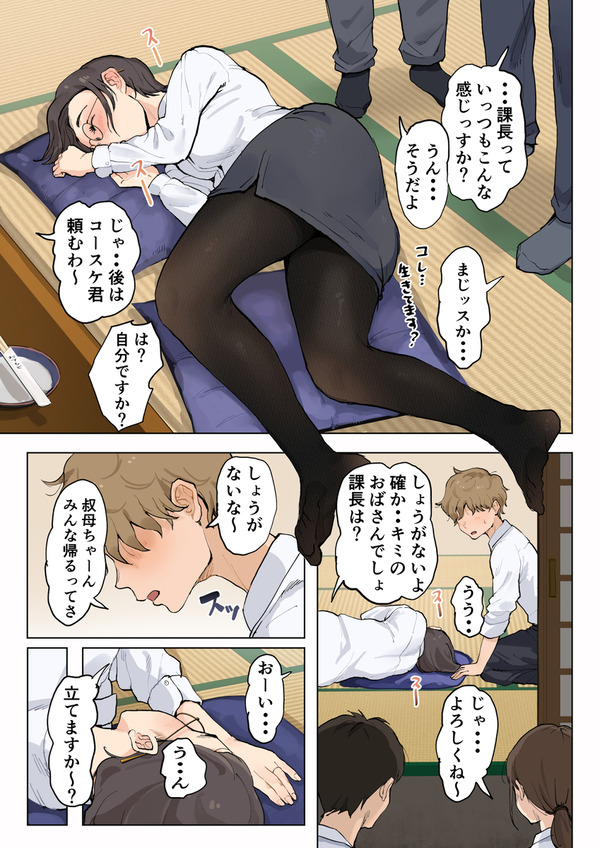 mcl06