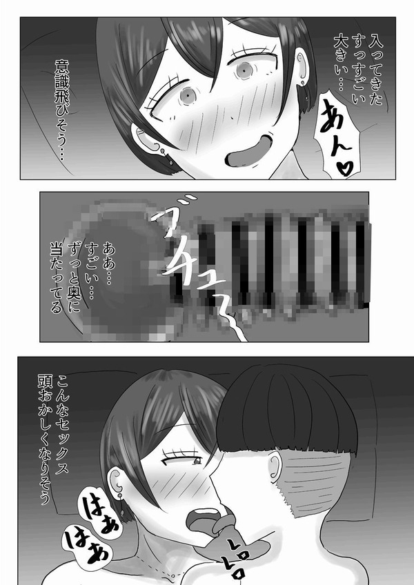 mcl10_1