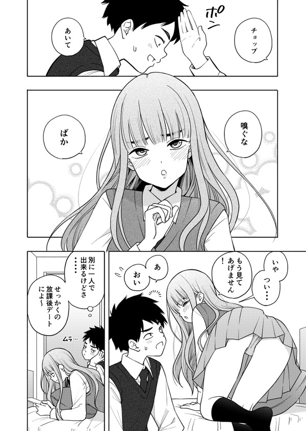 mcl05