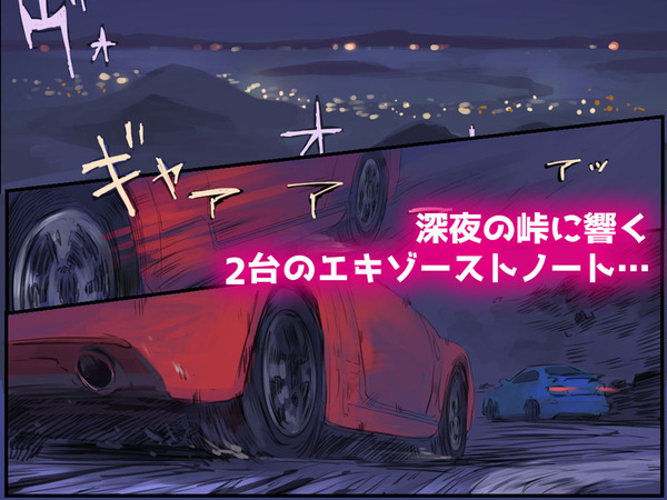 mcl01-1