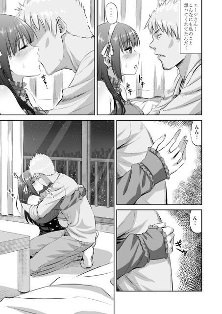 エロ漫画04