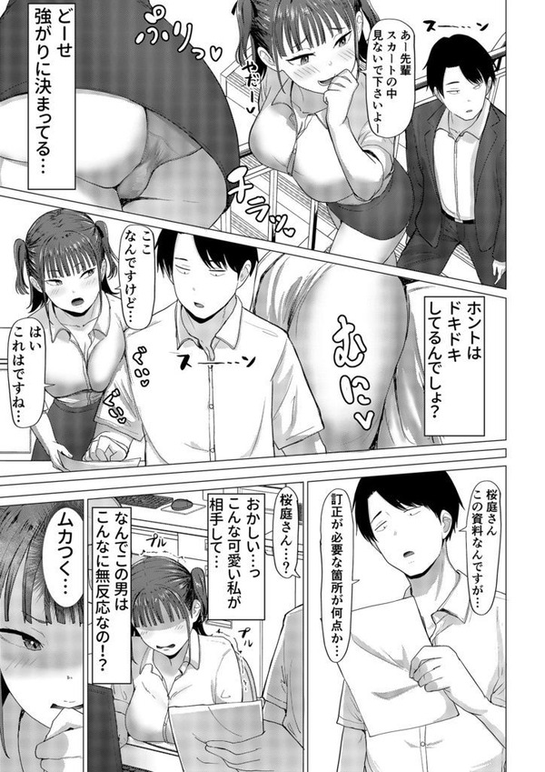 mcl04_2