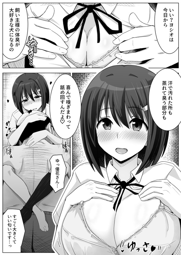 01