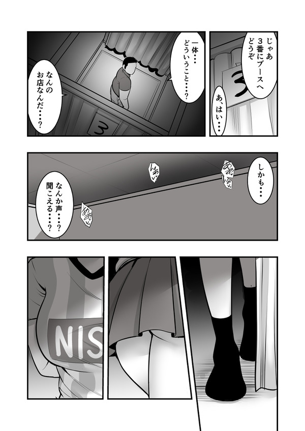 mcl05