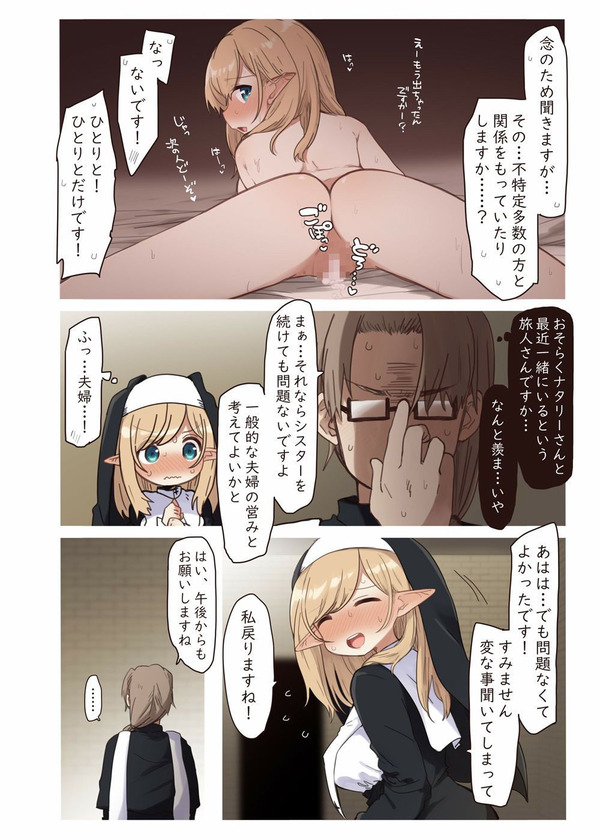 mcl04_2