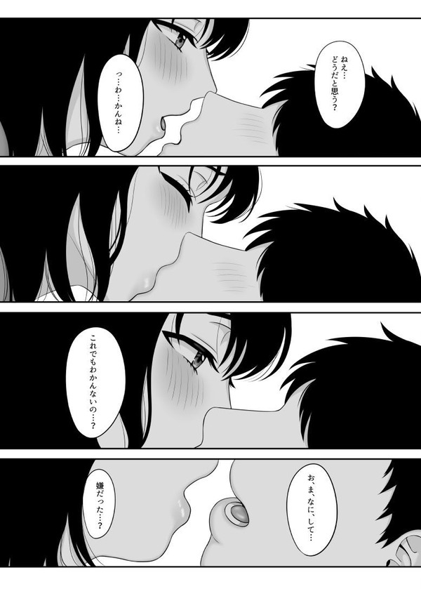 mcl06_2