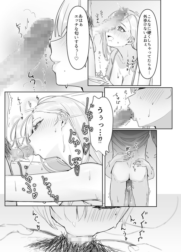 mcl10