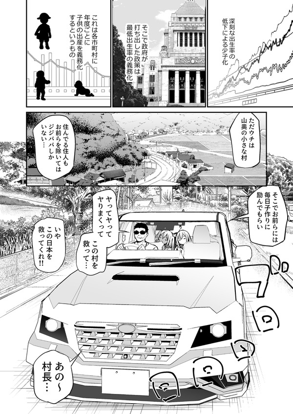 mcl02
