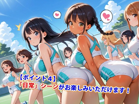 d_544470jp-005