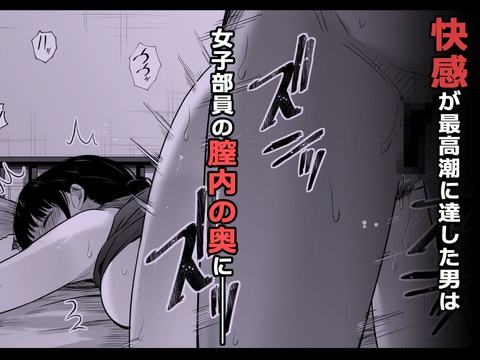 d_550839jp-007