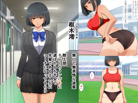 d_202213jp-004