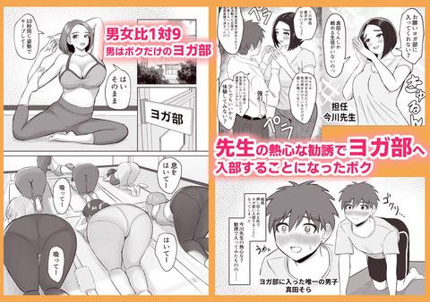 d_514173jp-001