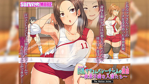 aman_0867jp-001